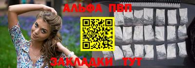 гашиш Свободный