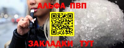 гашиш Свободный