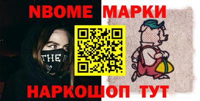 гашиш Свободный