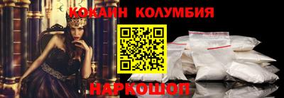 гашиш Свободный