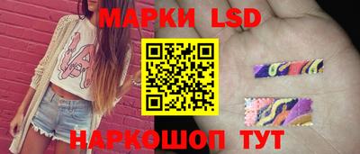 гашиш Свободный