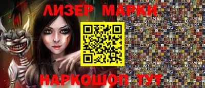 гашиш Свободный