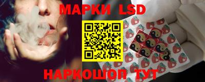 амф Севастополь