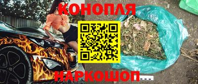 амф Севастополь