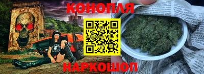 амф Севастополь