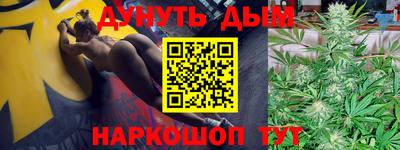 гашиш Свободный