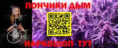 гашиш Свободный