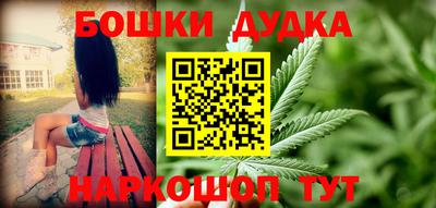 прущий лед Северобайкальск