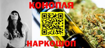 амф Севастополь