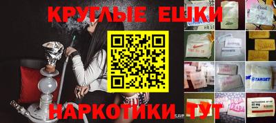 прущий лед Северобайкальск