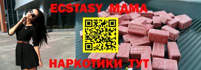 гашиш Свободный
