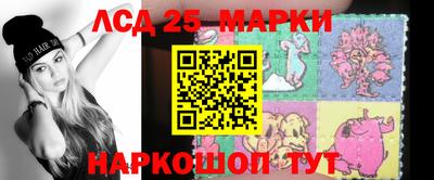 прущий лед Северобайкальск