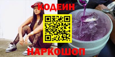 прущий лед Северобайкальск