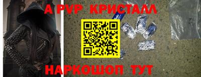 гашиш Свободный