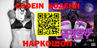 гашиш Свободный