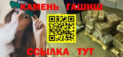 гашиш Свободный