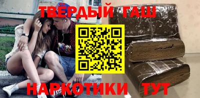 амф Севастополь
