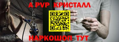 гашиш Свободный